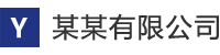 湖南宏德陶瓷科技有限公司